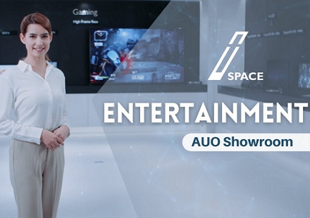 ��AUO Showroom��Showcase