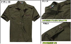 深圳服裝加工廠 專業(yè)工作服定制廠家的優(yōu)勢與價(jià)格指南