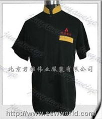 專業(yè)保潔服制作 北京君雅偉業(yè)服裝廠20090914的卓越品質(zhì)與服務(wù)