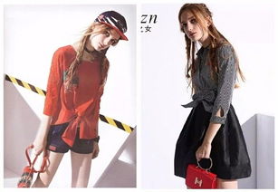 廣州魅之女品牌折扣女裝剪標(biāo)清倉(cāng)