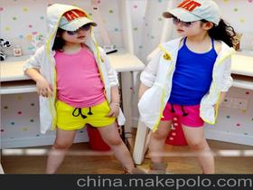 夏裝 低價(jià)價(jià)格 夏裝 低價(jià)批發(fā) 夏裝 低價(jià)廠家 第61頁(yè)