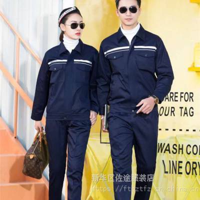 服裝店主營(yíng)產(chǎn)品t恤 毛衣 牛仔褲所在地區(qū)廣東 龍崗區(qū)經(jīng)營(yíng)模式經(jīng)銷(xiāo)批發(fā)