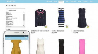 虛擬試衣間 的概念說了那么久 是什么在阻礙它的真正普及