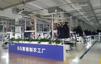 雅戈?duì)柗?-中國(guó)服飾 世界品質(zhì)