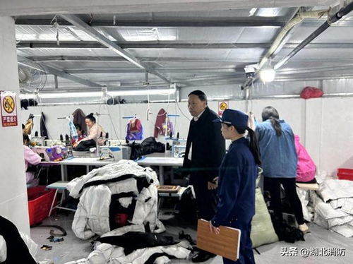 湖北鄂州 開(kāi)展小型服裝廠(chǎng)消防安全隱患排查