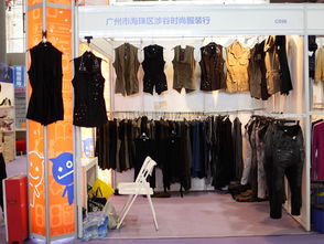 廣州市海珠區(qū)涉谷時(shí)尚服裝行公司簡(jiǎn)介 專業(yè)服裝輔料銷售